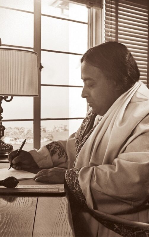 Paramahansa Yogananda